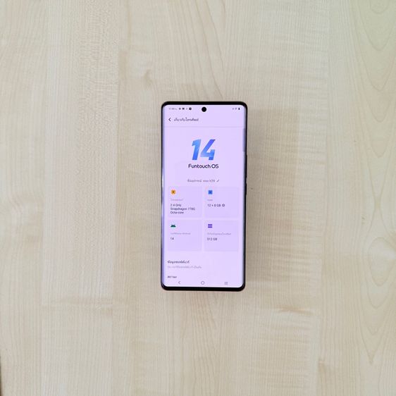 📱 vivo V29 5G RAM 12GB Rom 512GB ตัวท็อป 💥 ราคาเพียง 7399 บาท รูปที่ 7