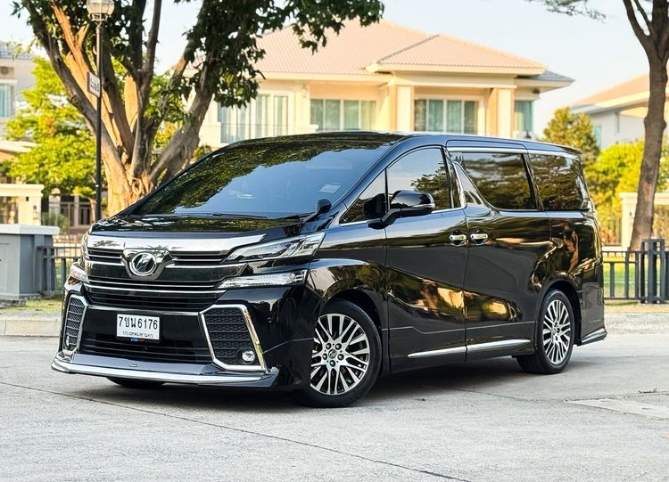 รถ Toyota Vellfire 2.5 Z G Edition สี ดำ