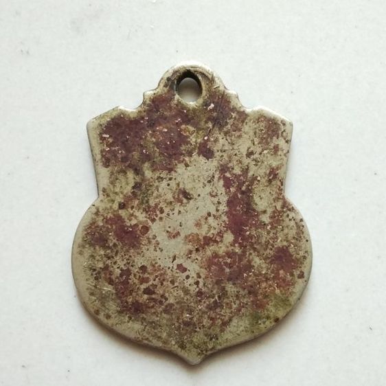 เหรียญเสด็จกลับ ร.5 รูปที่ 2