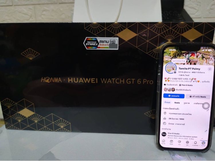 นาฬิกาHonmax Huawai watch GT 6 pro รูปที่ 3
