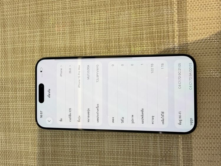 iPhone 15 Pro Max 1TB ผ่อนได้ รับเทิร์น รูปที่ 8