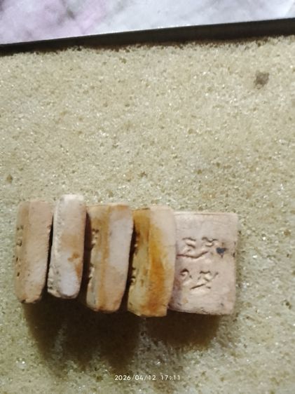 พระปากน้ำมี5องค์พระเก่าไม่ทราบรุ่น รูปที่ 6