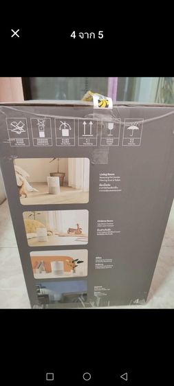 เครื่องฟอกอากาศ xiaomi smart air purifier 4 compact รูปที่ 3