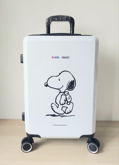 กระเป๋าเดินทาง Snoopy พรีเมี่ยม 20 นิ้ว (ใหม่) ส่งฟรี EMS
