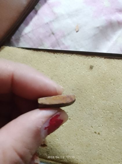 พระปากน้ำพระเก่าหายาก รูปที่ 3