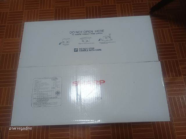 ขายไมโครเวฟ รูปที่ 4