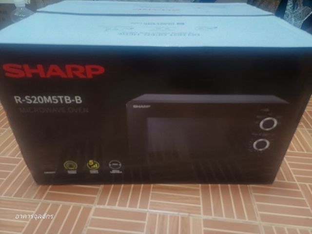 ขายไมโครเวฟ รูปที่ 2