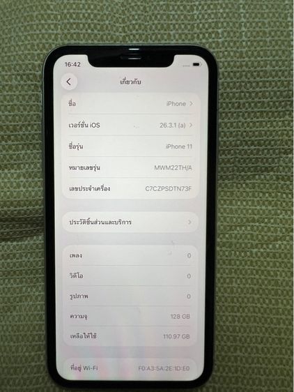 Apple iphone 11 128 แบต 74สภาพสวยไม่มีรอยตกหล่น รูปที่ 2
