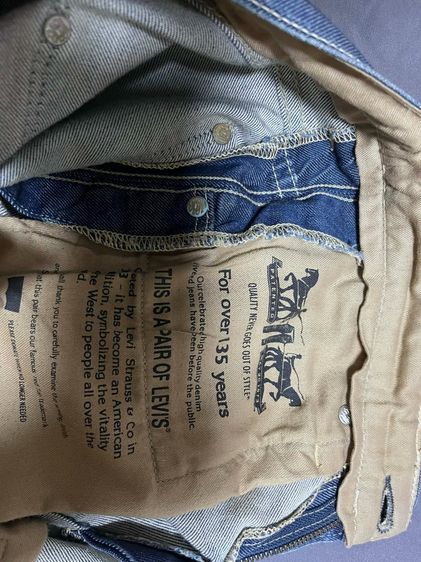 กางเกงยีนส์ Levi's 511 รูปที่ 12