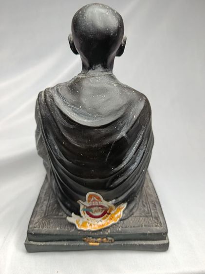 สมเด็จพระพุฒจาร์ย (โต พรหมรํสี) วัดระฆัง,เนื้อปูน ตัก5.5นิ่ว รูปที่ 2