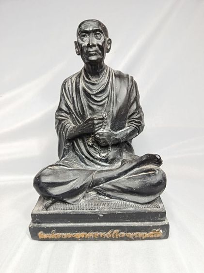 สมเด็จพระพุฒจาร์ย (โต พรหมรํสี) วัดระฆัง,เนื้อปูน ตัก5.5นิ่ว