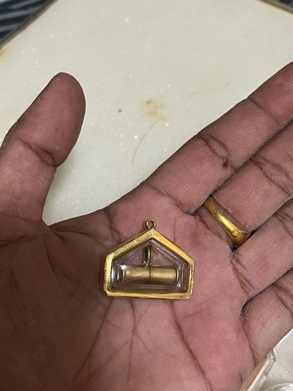 ตะกรุดนารายแปรงรูป รูปที่ 3