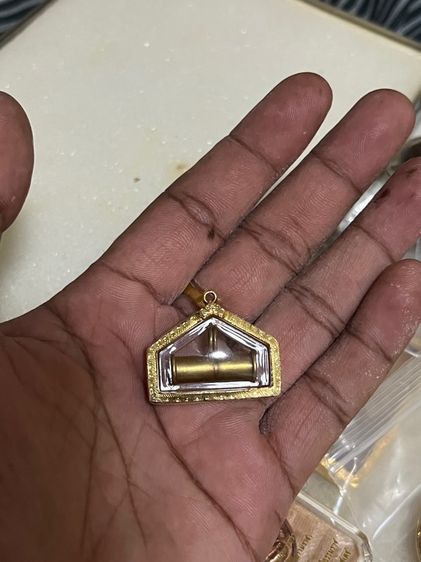 ตะกรุดนารายแปรงรูป รูปที่ 2