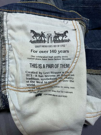 กางเกงยีนส์ Levi's รูปที่ 7