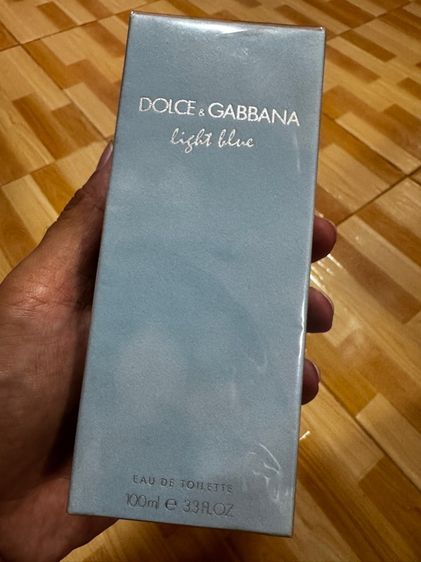 น้ำหอม DG