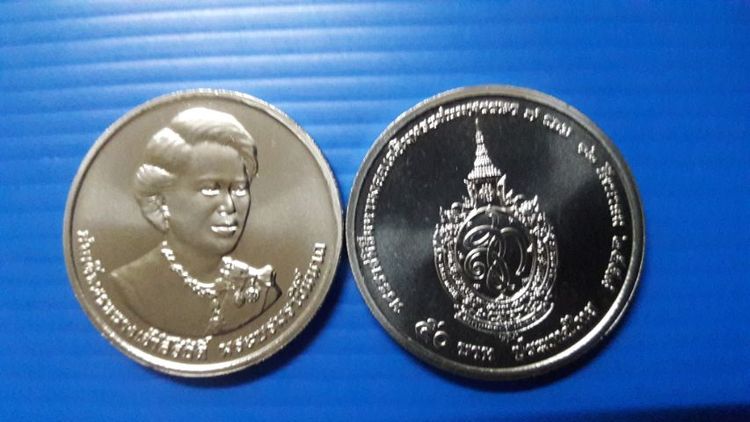 เหรียญ50หลายวาระและเหรียญ100บาทไม่ผ่านการใช้ค่ะ รูปที่ 7