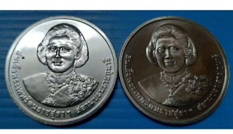 เหรียญ50หลายวาระและเหรียญ100บาทไม่ผ่านการใช้ค่ะ รูปที่ 3