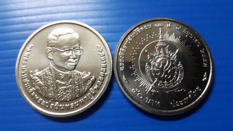 เหรียญ50หลายวาระและเหรียญ100บาทไม่ผ่านการใช้ค่ะ รูปที่ 8