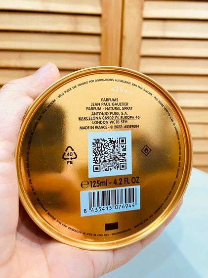 Jean Paul Gaultier Le Male Elixir Parfum 125 ml   น้ำหอมของแท้ น้ำหอมแท้  รูปที่ 6