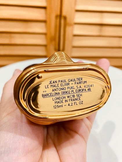 Jean Paul Gaultier Le Male Elixir Parfum 125 ml   น้ำหอมของแท้ น้ำหอมแท้  รูปที่ 18