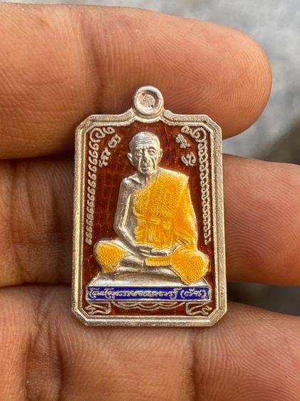 หลวงปู่พัก วัดบึงทองหลาง ปี37 เนื้อเงินลงยาแดง