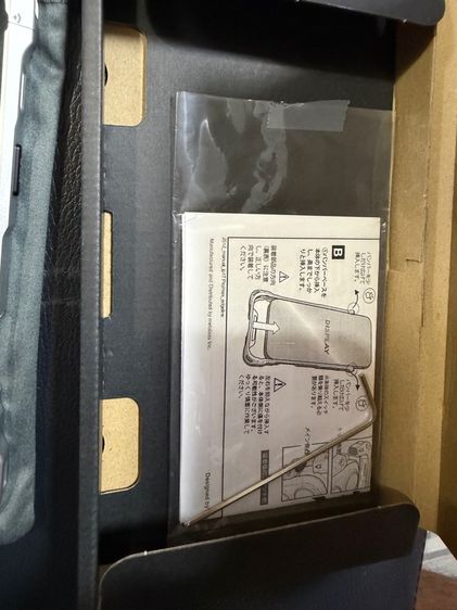 (สินค้าจากญี่ปุ่น) Alumania EDGE LINE-BUMPER for iPhone 17 Pro Max สีเงิน รูปที่ 3