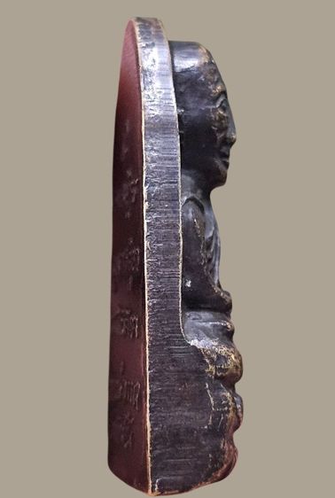 หลวงปู่ทวดหลังหนังสือเล็ก พิมพ์ว.กระเด็น เนื้อทองเหลืองรมดำ ปี 2505 วัดช้างให้ จ.ปัตตานี รูปที่ 14