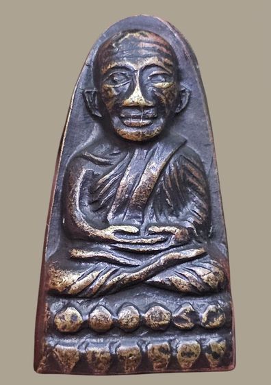 หลวงปู่ทวดหลังหนังสือเล็ก พิมพ์ว.กระเด็น เนื้อทองเหลืองรมดำ ปี 2505 วัดช้างให้ จ.ปัตตานี