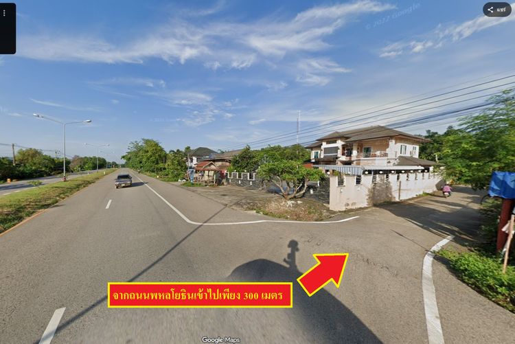 ขายด่วนที่ดินสวนสัก 10 ไร่ 3 งาน 35 ตารางวา(ขายราคาต่ำกว่าประเมิน) ติดริมบึงสวนสาธารณะ ใกล้ถนนพหลโยธิน รูปที่ 3