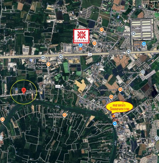 ขายที่ดิน200ตรว.ติดถนนสาย6 (ถนน3316 วัดไร่ขิง-โรงงานแตงโม) อ.สามพราน จ.นครปฐม