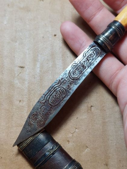 เครื่องรางมีดหมอจากนารายณ์หลวงพ่อเดิมใบ 3 ยาวรวม 6 นิ้ว รูปที่ 11