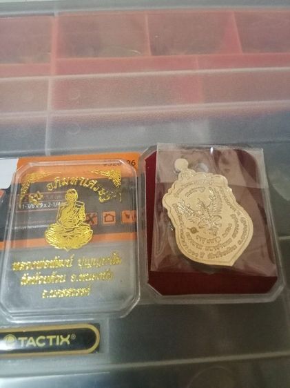 ของแท้จากวัดครับรับเองจากมือหลวงพ่อ รูปที่ 4