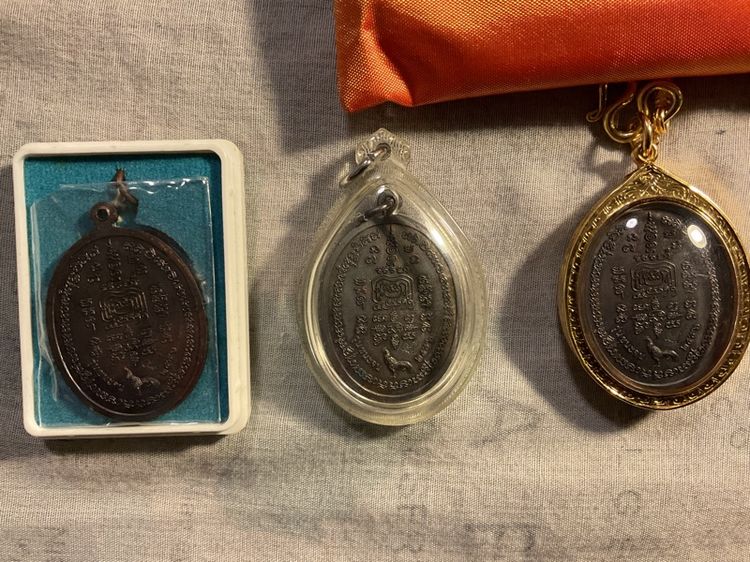 พระเหรียญ รูปที่ 2