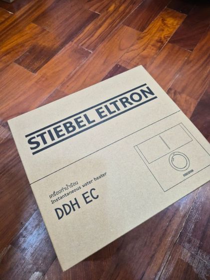 เครื่องทำน้ำร้อน stiebel eltron รูปที่ 3