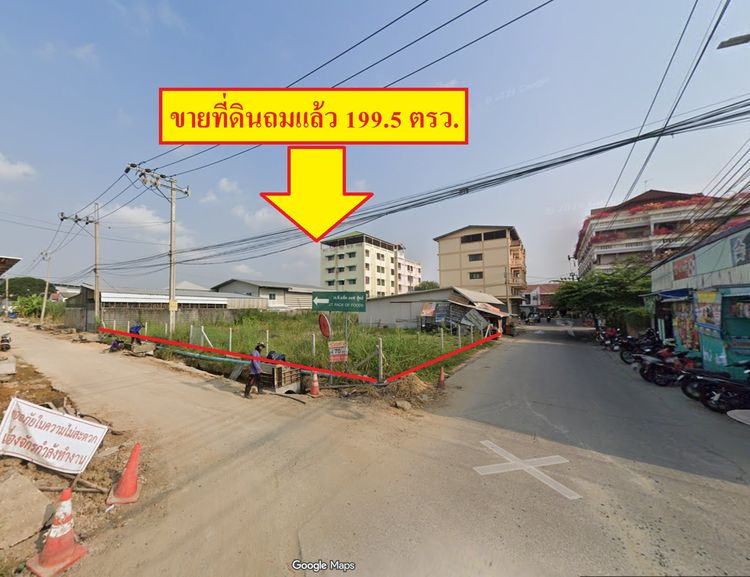 ขายที่ดินทำเลดี 199.5ตรวใกล้ซอยจันทร์ทองเอี่ยม หลังสถานี MRT คลองบางไผ่ อ.บางบัวทอง จ.นนทบุรี รูปที่ 2