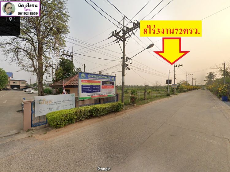 ขายที่ดิน8ไร่3งาน72ตรว.ใกล้อบต.สวนหลวง พื้นที่สีส้มเหมาะทำหมู่บ้านจัดสรร กระทุ่มแบน จ.สมุทรสาคร รูปที่ 2