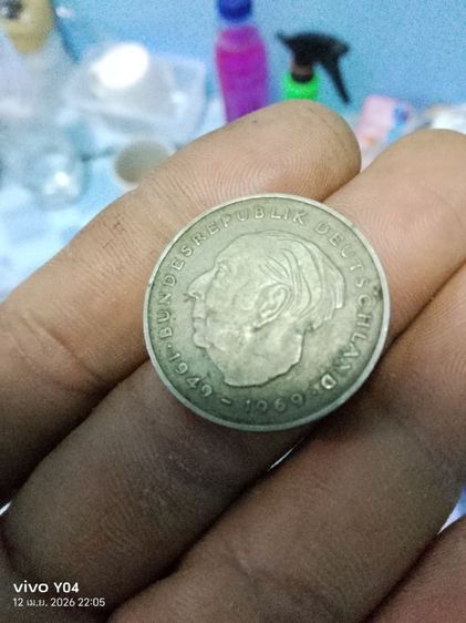 เหรียญเก่า