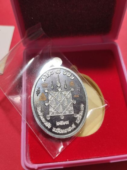 เก่าแวะมาดูครับ รูปที่ 3