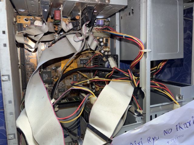 คอมพิวเตอร์เก่า โบราณ socket 7 รูปที่ 17
