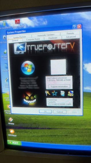 คอมพิวเตอร์เก่า โบราณ socket 370 ICT สินสมุทร รูปที่ 9