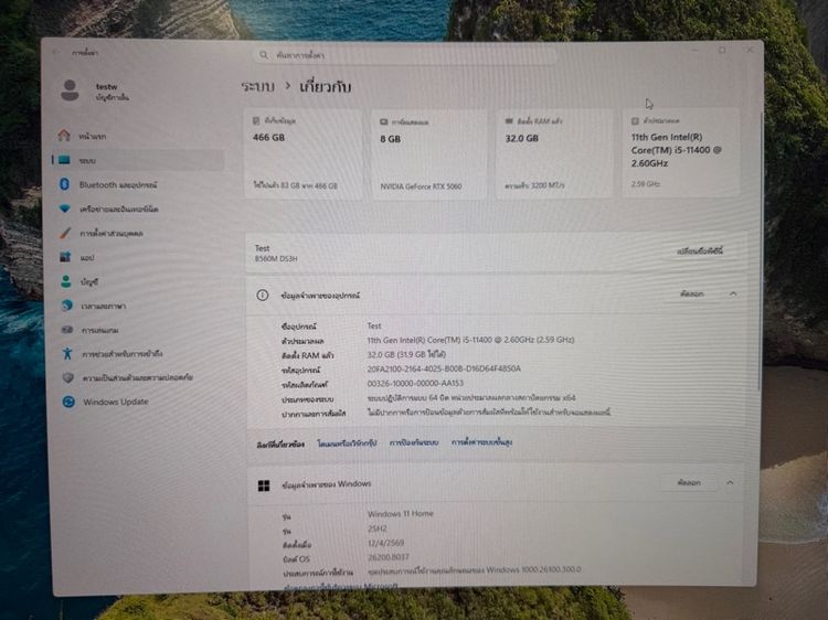 I5 11400 Rtx 5060 ram 32gb รูปที่ 5