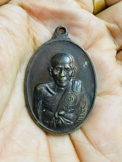 หลวงพ่อเอีย