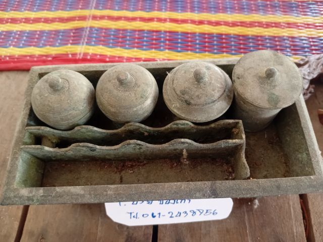 ขาย เชี่ยนหมากทองเหลือง รูปที่ 2