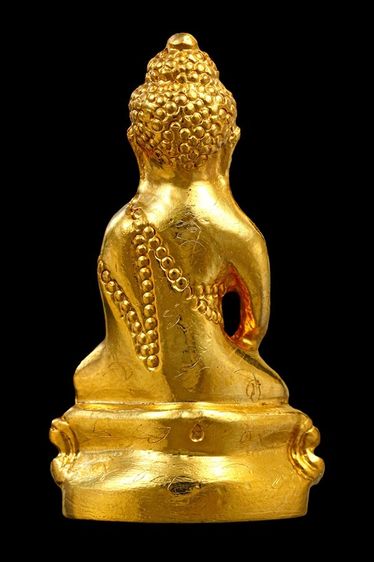 พระกริ่งหลวงปู่ทิม สีทอง จารทั้งองค์ รูปที่ 2