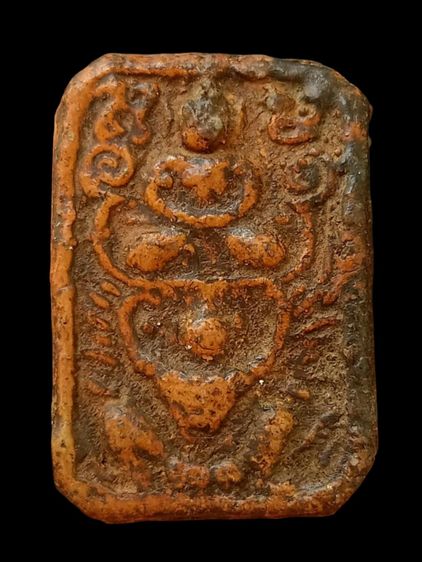 หลวงพ่อปานทรงครุฑเนื้อเก่ามาก รูปที่ 7