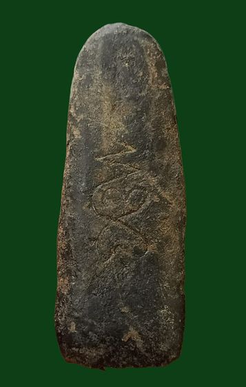 พระลีลาหนังตะลุงหลวงปู่บุญ รูปที่ 2