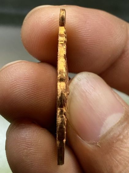 เหรียญอาแปะโรงสี รูปที่ 3