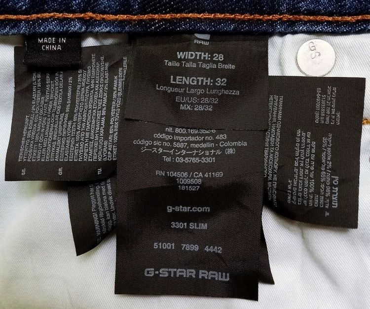 G-STAR RAW ยีนส์เข้ม ทรง SLIM สวย+ใหม่ รูปที่ 12