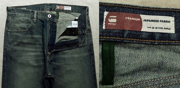 ผ้ายีนส์ญี่ปุ่น G-STAR RAW (PREMIUM JAPANESE FABRIC) รูปที่ 9