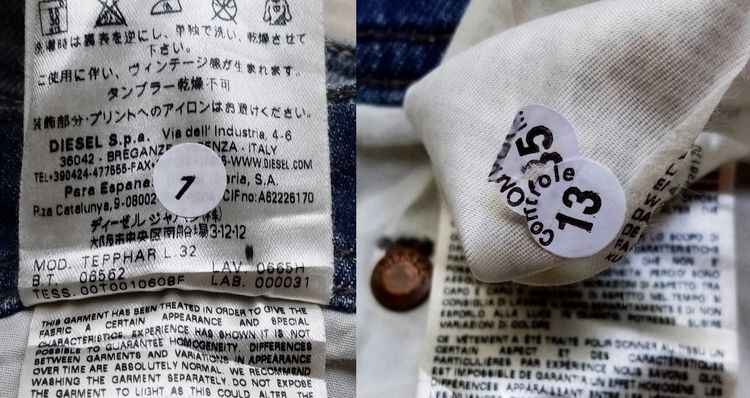 ยีนส์ DIESEL ใหม่ มาพร้อม QC STICKER รูปที่ 14